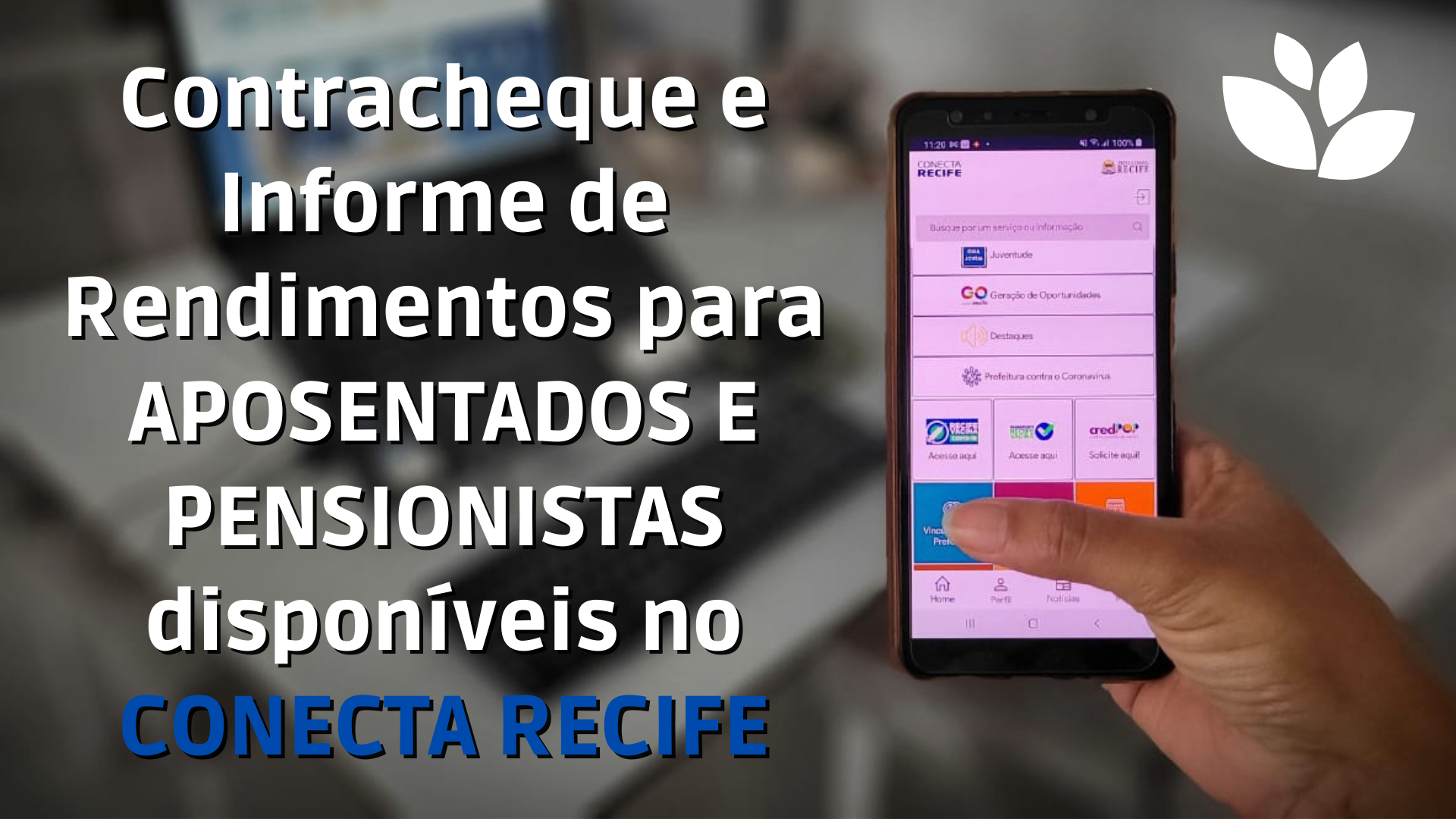 Reciprev Disponibiliza Consulta Digital De Contracheque E Informe De Rendimentos Para